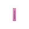 BAK N18650CNP 2500mAh 20A 3.7V Battery 