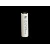 Molicel P45B 21700 4500mAh 35A 3.7V Battery