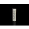 Molicel 20700 3000mAh 30A Battery
