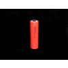 Sanyo 20700A 3100mAh 30A Battery