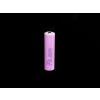 Samsung 26J 18650 2600mAh 3.7V Battery Button Top
